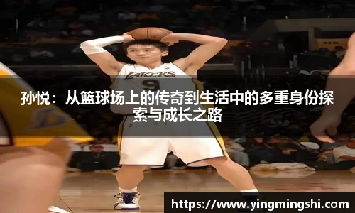 JN江南体育