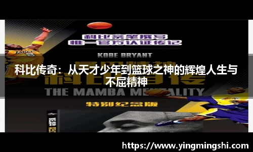 JNTY江南