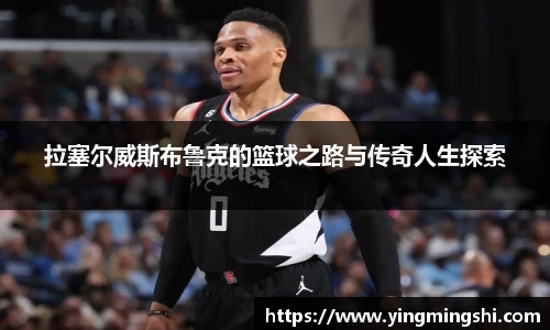 JN体育