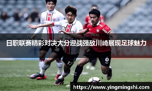 JN江南官方网站